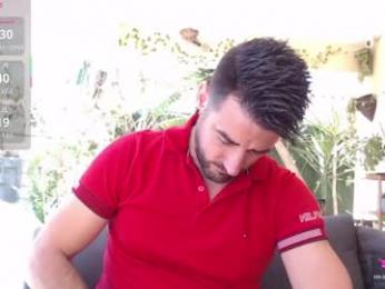 wapos__25 — Chaturbate recorded stream image, 17.04.2026 11:30