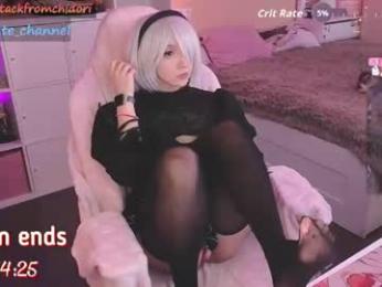 yourcutewaifu — Chaturbate recorded stream image, 17.04.2026 10:00