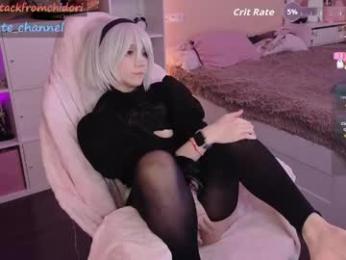yourcutewaifu — Chaturbate recorded stream image, 17.04.2026 10:00