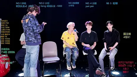 Dayu-01 — Stripchat recorded stream screenshot (17 Apr 2026)