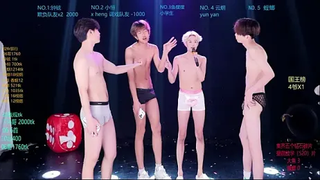 Dayu-01 — Stripchat recorded stream screenshot (17 Apr 2026)