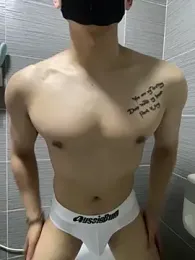 kimze7 — Stripchat recorded stream image, 17.04.2026 13:00