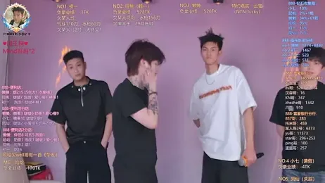 TNT-888 — Stripchat recorded stream screenshot (17 Apr 2026)