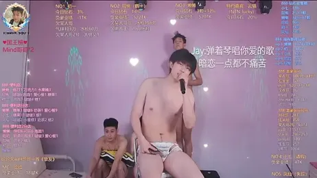 TNT-888 — Stripchat recorded stream screenshot (17 Apr 2026)