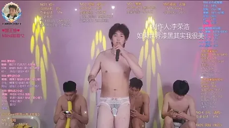 TNT-888 — Stripchat recorded stream screenshot (17 Apr 2026)