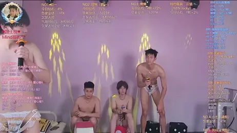 TNT-888 — Stripchat recorded stream screenshot (17 Apr 2026)