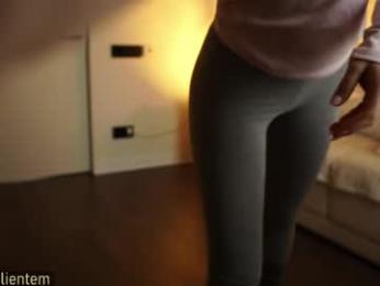 ms_seductive — Chaturbate recorded stream image, 17.04.2026 14:30