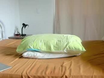 durio — Chaturbate recorded stream screenshot (17 Apr 2026)