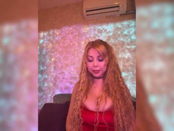 Cool-Baby — Bongacams recorded stream image, 17.04.2026 15:10