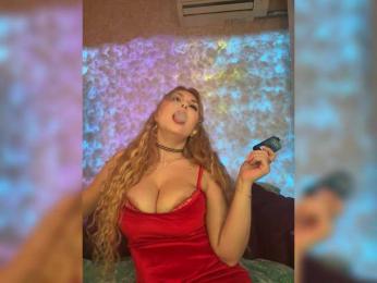 Cool-Baby — Bongacams recorded stream image, 17.04.2026 15:10