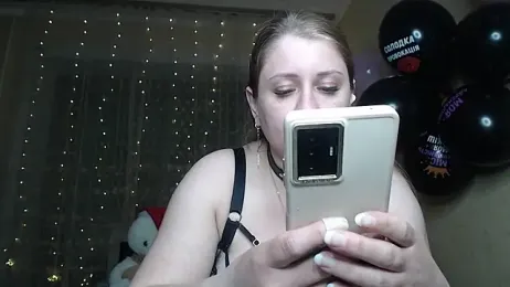 CumCpl — Stripchat recorded stream image, 17.04.2026 20:30