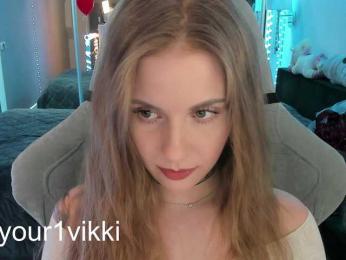 VikkiExtraCheese — Bongacams recorded stream image, 08.03.2025 11:20