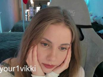 VikkiExtraCheese — Bongacams recorded stream image, 08.03.2025 11:20