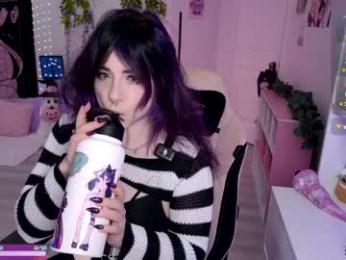 crimsonkitten — Chaturbate recorded stream image, 18.04.2026 03:40