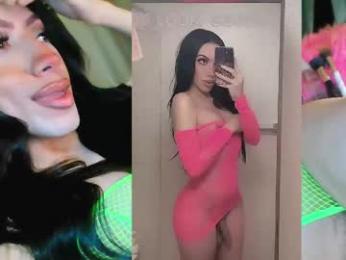 kelsdontstop — Chaturbate recorded stream image, 18.04.2026 03:30