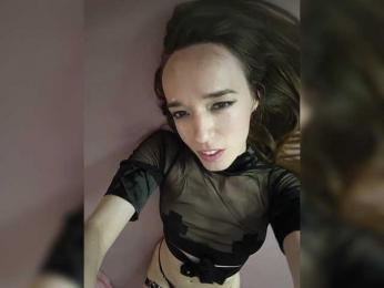 A_R_T_A — Bongacams recorded stream screenshot (18 Apr 2026)
