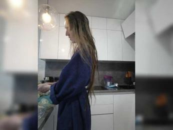 A_R_T_A — Bongacams recorded stream screenshot (18 Apr 2026)