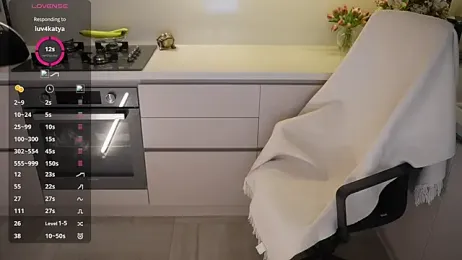 Vassiilisa — Stripchat recorded stream screenshot (18 Apr 2026)