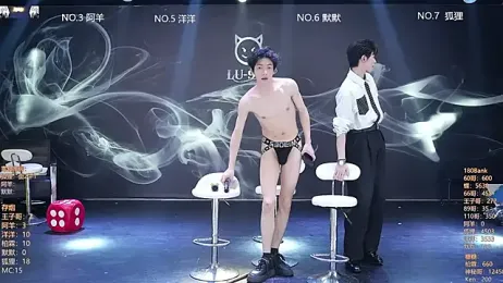 MS-180- — Stripchat recorded stream screenshot (19 Apr 2026)