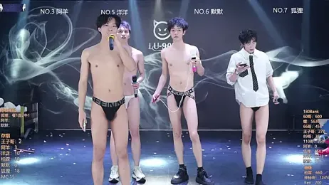 MS-180- — Stripchat recorded stream screenshot (19 Apr 2026)