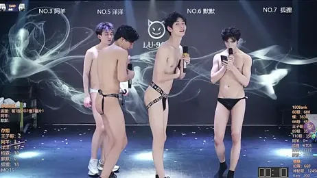 MS-180- — Stripchat recorded stream screenshot (19 Apr 2026)