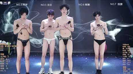 MS-180- — Stripchat recorded stream screenshot (19 Apr 2026)