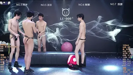 MS-180- — Stripchat recorded stream screenshot (19 Apr 2026)