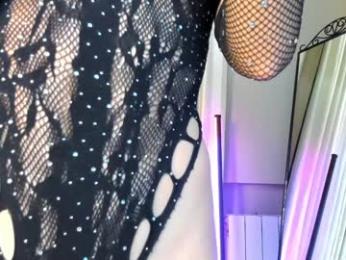 erikabee — Chaturbate recorded stream image, 08.03.2025 17:10