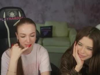 kira0541 — Chaturbate recorded stream image, 19.04.2026 14:20