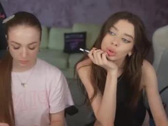 kira0541 — Chaturbate recorded stream image, 19.04.2026 14:20