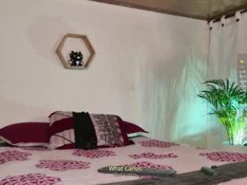 steveen_1604 — Chaturbate recorded stream image, 20.04.2026 04:00