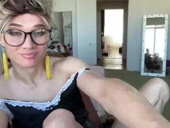 maridekoks — Chaturbate recorded stream image, 20.04.2026 07:10