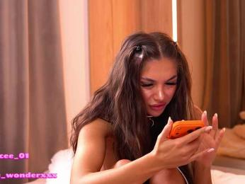 VanesaSimon — Bongacams recorded stream screenshot (20 Apr 2026)