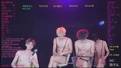 AAA-winner — Stripchat recorded stream screenshot (20 Apr 2026)