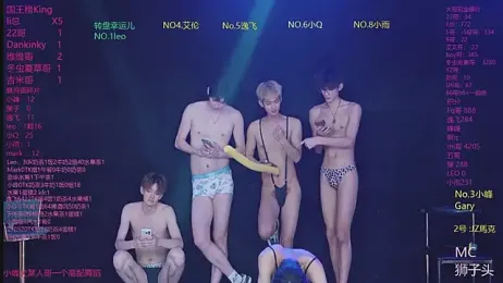 AAA-winner — Stripchat recorded stream screenshot (20 Apr 2026)