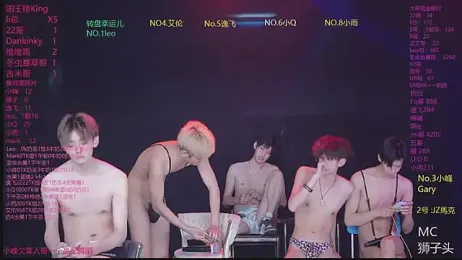 AAA-winner — Stripchat recorded stream screenshot (20 Apr 2026)