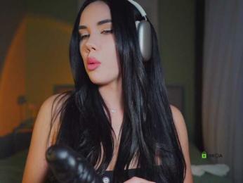 misssskiss — Bongacams recorded stream screenshot (20 Apr 2026)