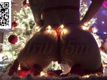 HoneyCherry — Bongacams recorded stream image, 20.04.2026 19:20