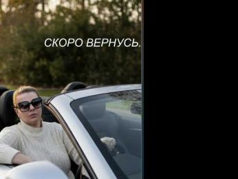 Veronika_Gold — Bongacams recorded stream screenshot (21 Apr 2026)