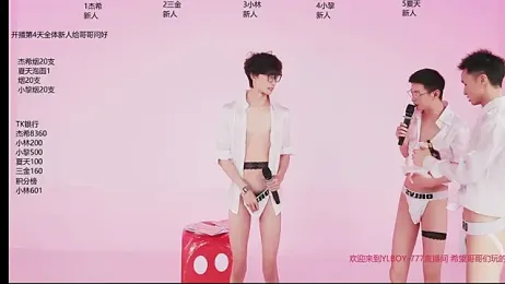 YLBOY-777 — Stripchat recorded stream image, 21.04.2026 06:00