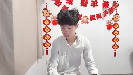 afahyu — Stripchat recorded stream image, 21.04.2026 12:20