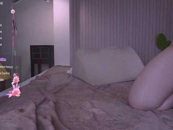 Holy_Hee — Bongacams recorded stream image, 21.04.2026 17:10