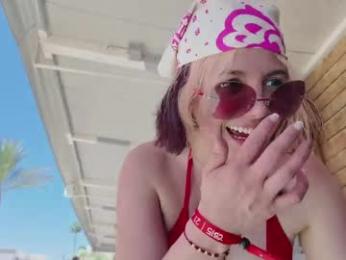 vanandjuani — Chaturbate recorded stream screenshot (21 Apr 2026)