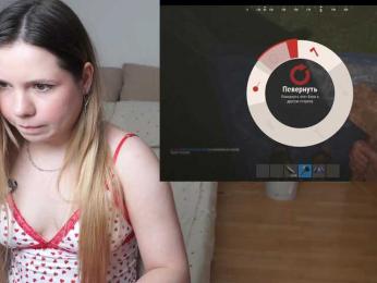 DerzhiChlen — Bongacams recorded stream image, 22.04.2026 11:20