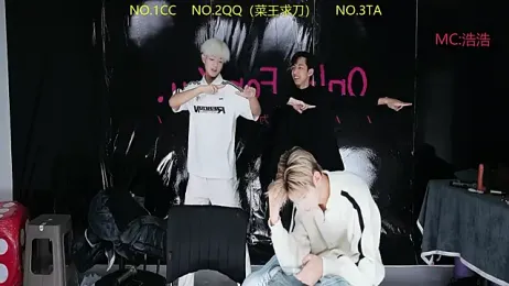 sweetboys666 — Stripchat recorded stream image, 22.04.2026 11:10