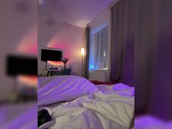 Businka13 — Bongacams recorded stream image, 22.04.2026 18:00