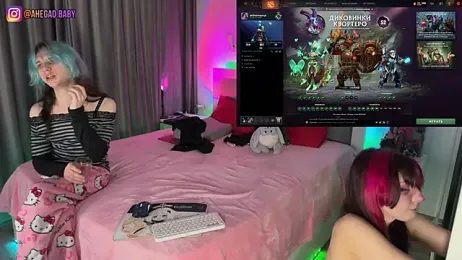 h3ntai_baby — Stripchat recorded stream image, 22.04.2026 17:20