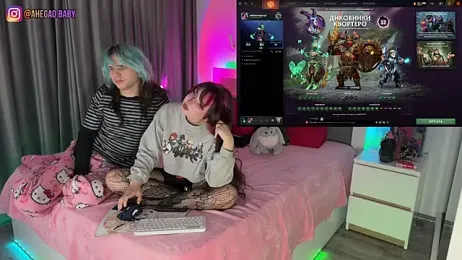 h3ntai_baby — Stripchat recorded stream image, 22.04.2026 17:20