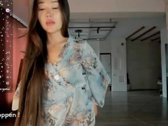 seeyoumin — Bongacams recorded stream image, 23.04.2026 03:50