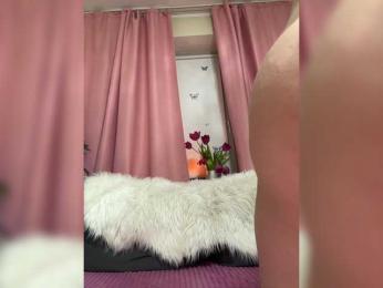 Isilib_kisa — Bongacams recorded stream screenshot (08 Mar 2025)